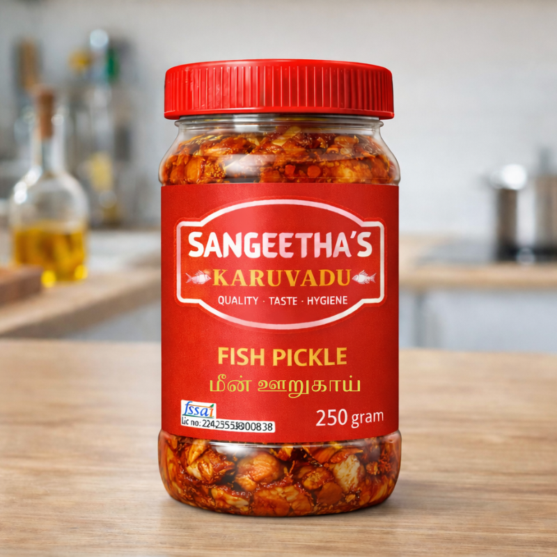 மீன் ஊறுகாய் / Fish Pickle