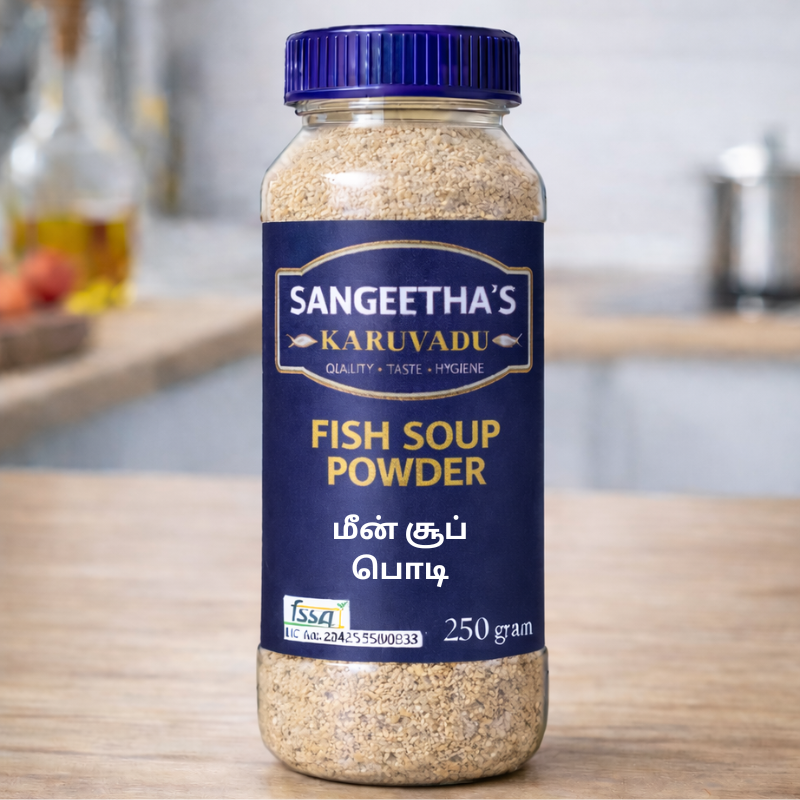 மீன் சூப் பொடி / Fish soup powder