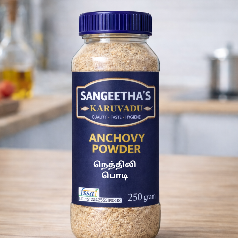 நெத்திலி பொடி – Anchovy Powder